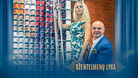 Džentelmenų lyga