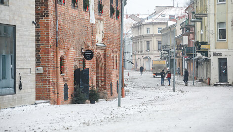 Vilniaus gatvė Kaune