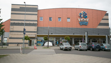 „Vichy“ vandens pramogų parkas