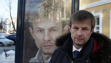 Jevgenijus Ural&scaron;ovas