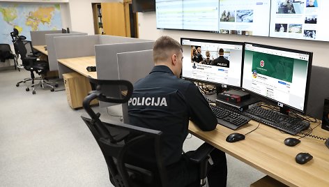 Virtualaus patrulio komanda atlieka nuolatinę stebėseną