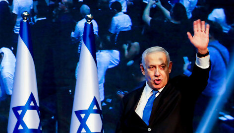 Benjaminas Netanyahu