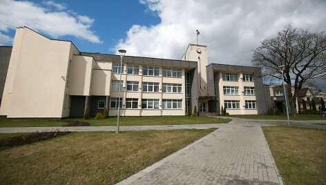 &Scaron;venčionių rajono savivaldybė
