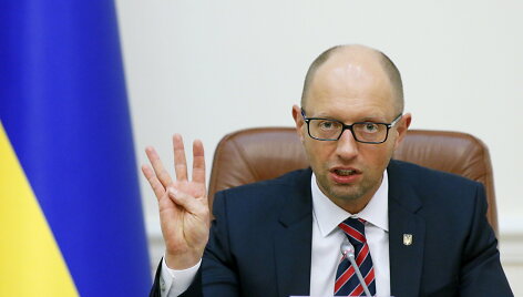 Arsenijus Jaceniukas