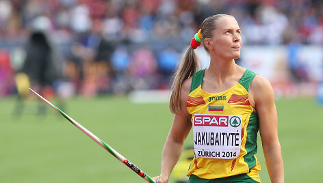 Indrė Jakubaitytė