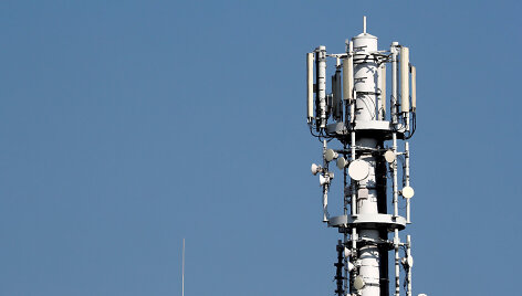 5G ry&scaron;io antena