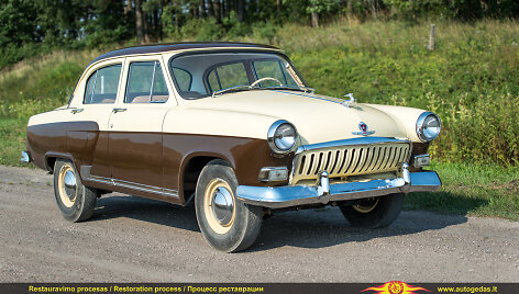 GAZ-21 &ndash; &bdquo;Volga&ldquo;