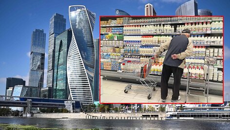 &bdquo;Moskva City&ldquo; ir Rusijos prekybos centras