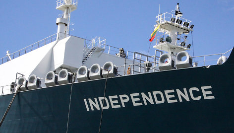 SGD terminalas „Independence“