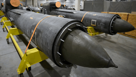 Ukrainos raketos
