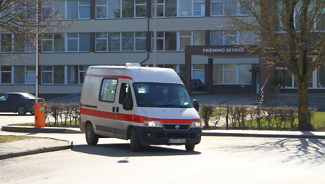 Biržų ligoninė
