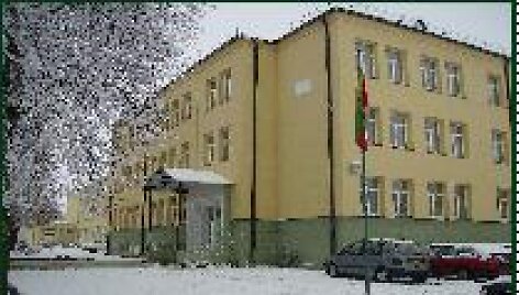 Ei&scaron;i&scaron;kių gimnazija