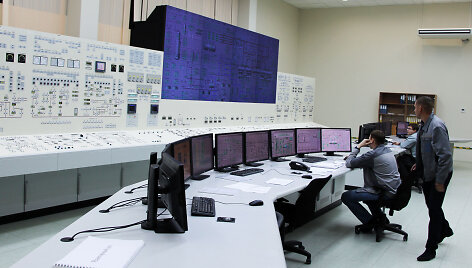 Astravo atominė elektrinė