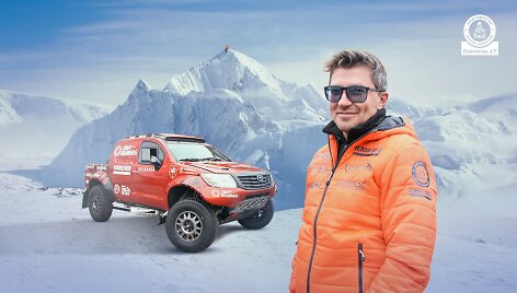 Dariui Vaičiuliui skirtas sveikinimas