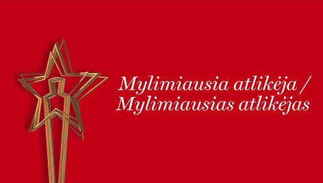 Metų mylimiausi atlikėjai