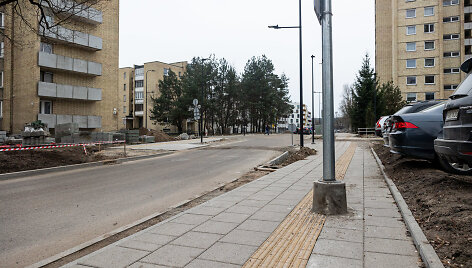 Skroblų gatvė