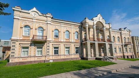 Hol&scaron;teino fabrikas
