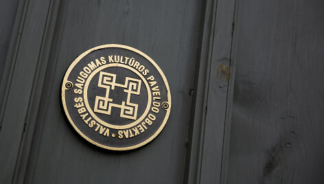 Valstybės saugomas kultūros paveldo objektas