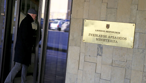 Sveikatos apsaugos ministerija