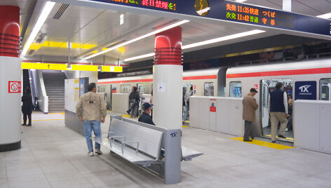&bdquo;Tsukuba Express&ldquo; traukinys