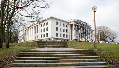 Vilniaus profesinių sąjungų rūmai