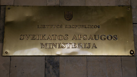 Sveikatos apsaugos ministerija