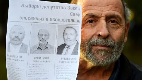 Borisas Vi&scaron;nevskis