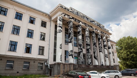Profsąjungų rūmai