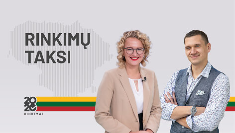 Au&scaron;rinė Armonaitė ir Lukrecijus Tubys