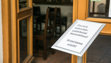 Laikinai sustojęs verslas Vilniuje