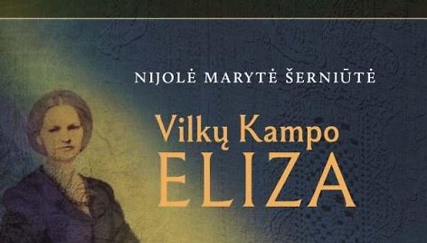 Kūrinys „Vilko Kampo Eliza“ pelnė I.Simonaitytės premiją