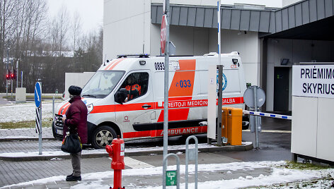 Santarų klinikų priėmimo skyrius