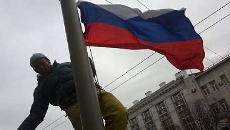 Prie Charkovo savivaldybės i&scaron;kelta Rusijos vėliava