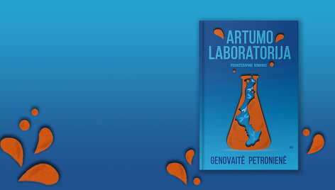 „Artumo laboratorija“