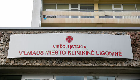 Vilniaus miesto klinikinė ligoninė