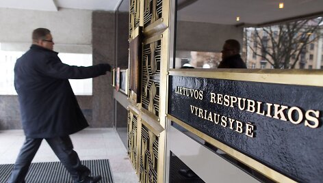Lietuvos Respublikos Vyriausybė