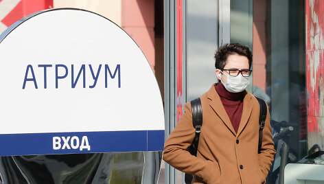 Maskva