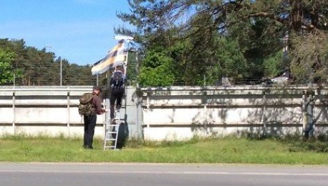 Provokacija Latvijos Adažių karinėje bazėje