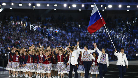 Europos žaidynių atidarymo ceremonija