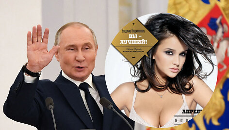 Vladimiras Putinas ir Alisa Charčeva