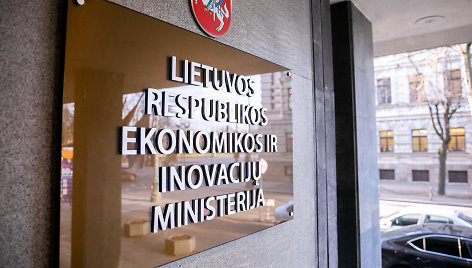 LR ekonomikos ir inovacijų ministerija