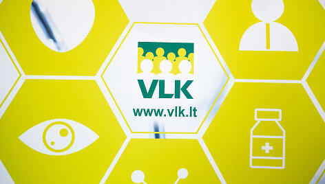 Valstybinė ligonių kasa