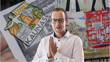 Tadas Stankevičius