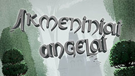 Knygos vir&scaron;elis