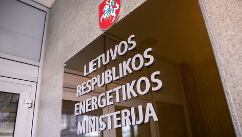 LR energetikos ministerija