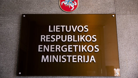 LR energetikos ministerija