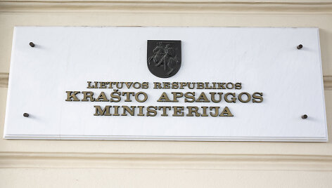 Kra&scaron;to apsaugos ministerija