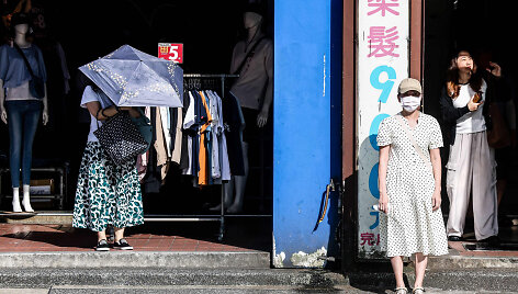 I-HWA CHENG / AFP
