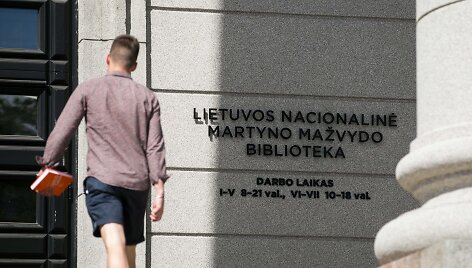 Lietuvos nacionalinė Martyno Mažvydo biblioteka