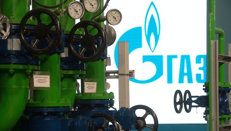 2016 m. pradžioje dujų milžinė „Gazprom“ skaudžiai nukentėjo nuo visus praėjusius metus kritusių „Brent“ rūšies naftos kainų.